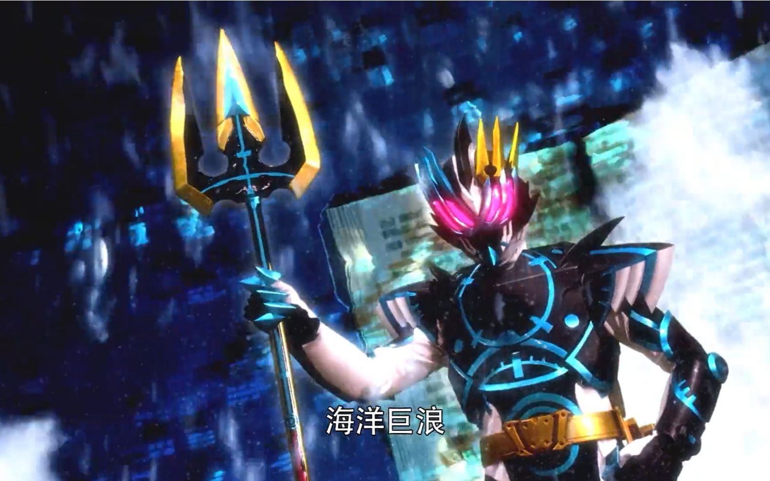 假面骑士恒剑(durendal)【大舅哥】战斗合集 上