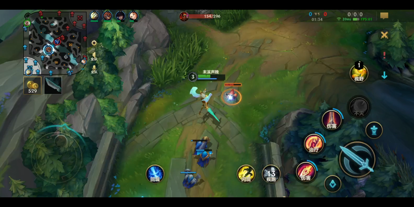 当小学生玩英雄联盟