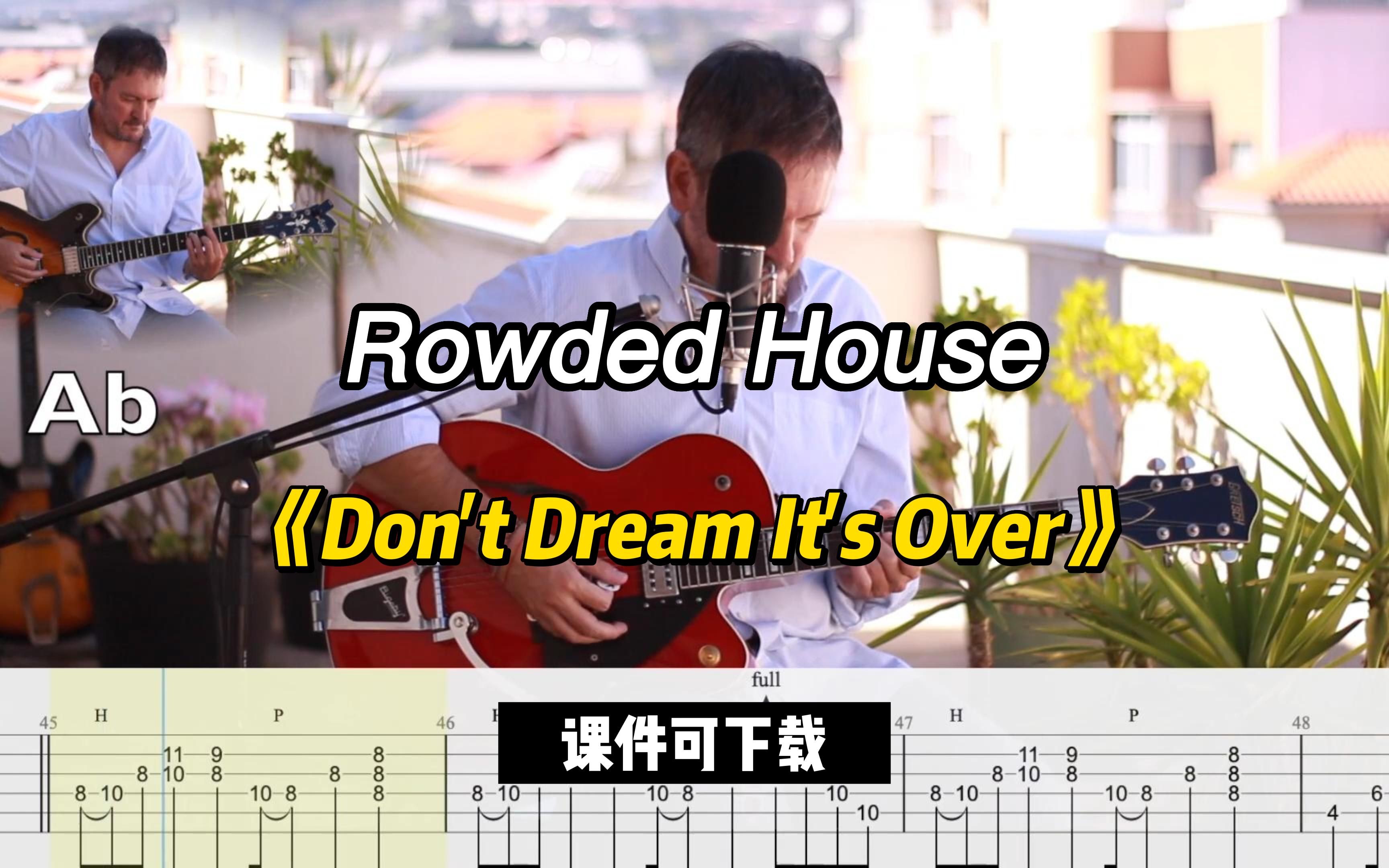 [图]《Don't Dream It's Over》Rowded House（课件可下载）