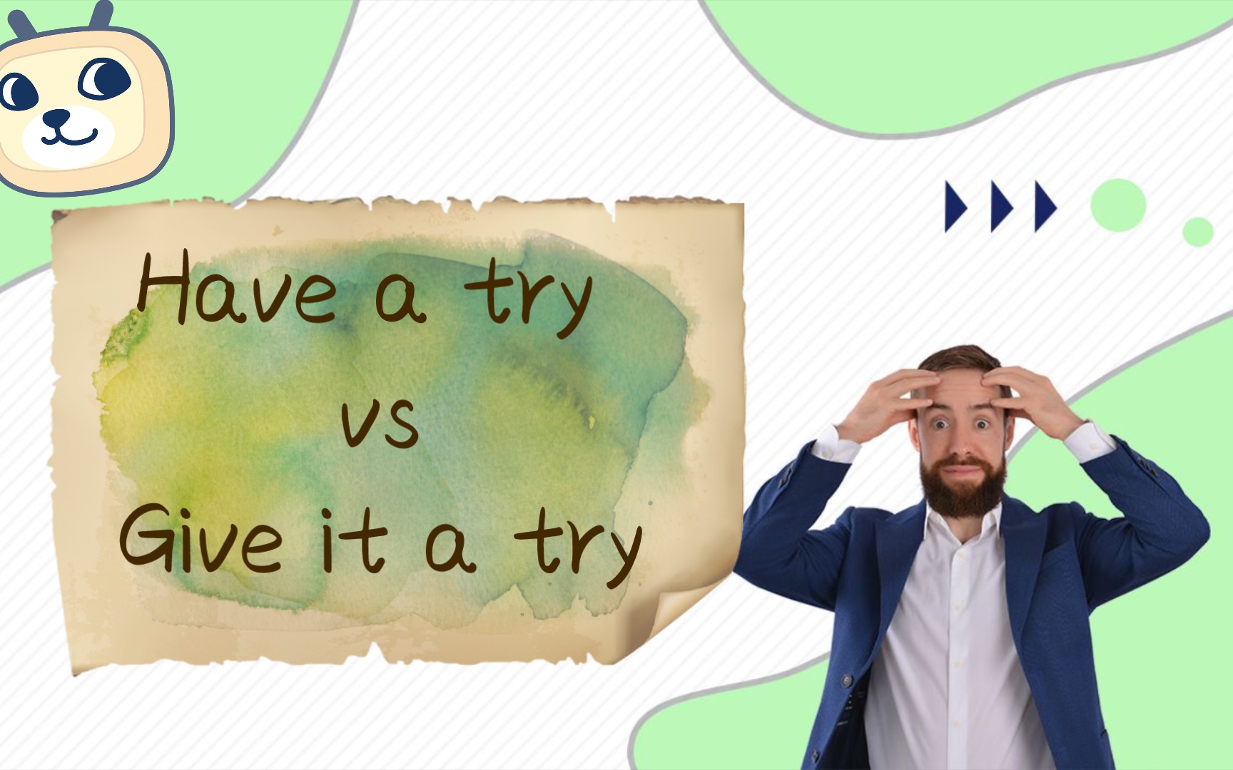 试试看,用have a try还是give it a try?