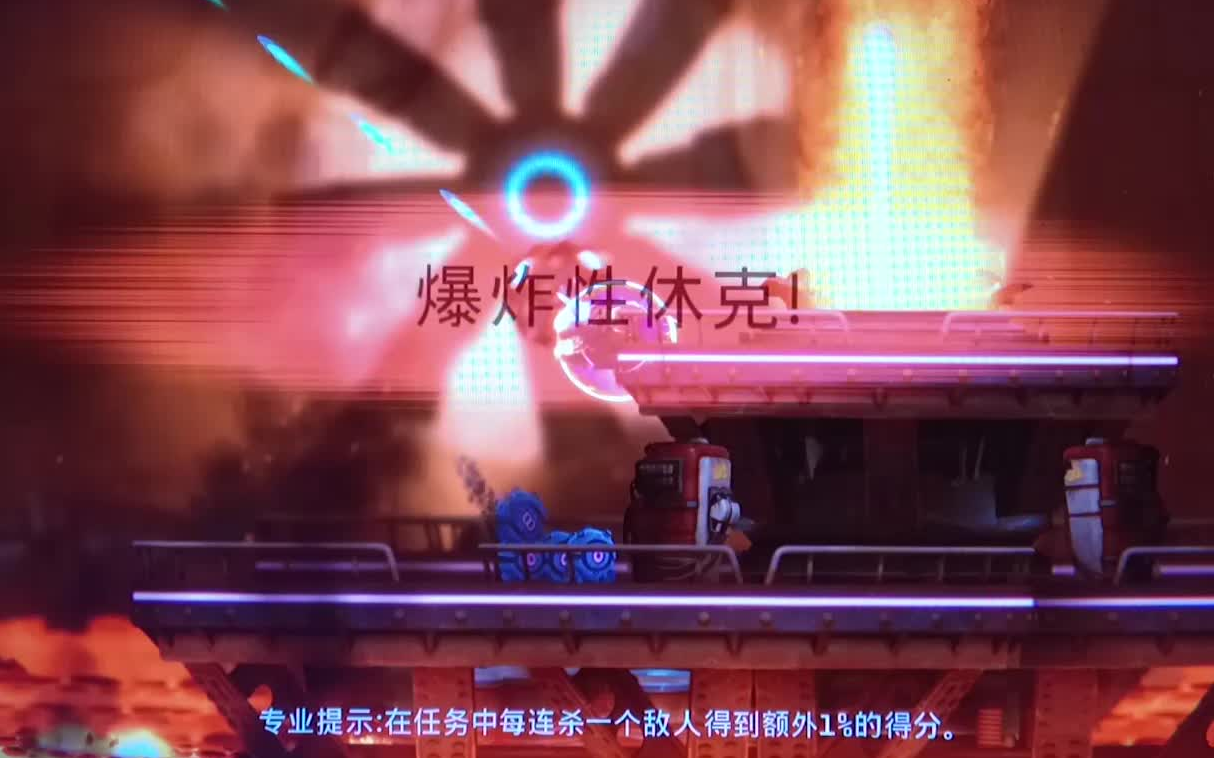 [图]任天堂switch“小游戏”推荐-RIVE Ultimate Edition，火爆，爽快，小硬核~