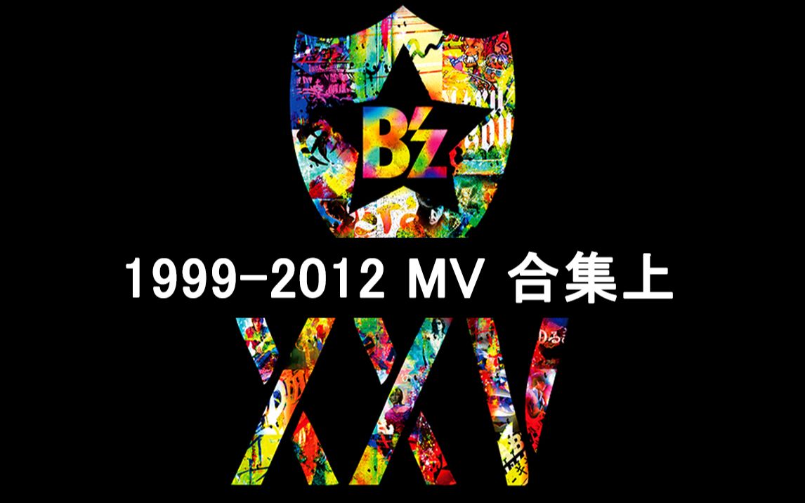 【高清】鼻子 19992012 MV合集上哔哩哔哩bilibili