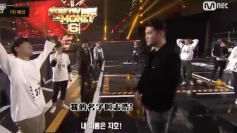 Télécharger la video: 【smtm6】呆萌zico：内？（谁在叫我）