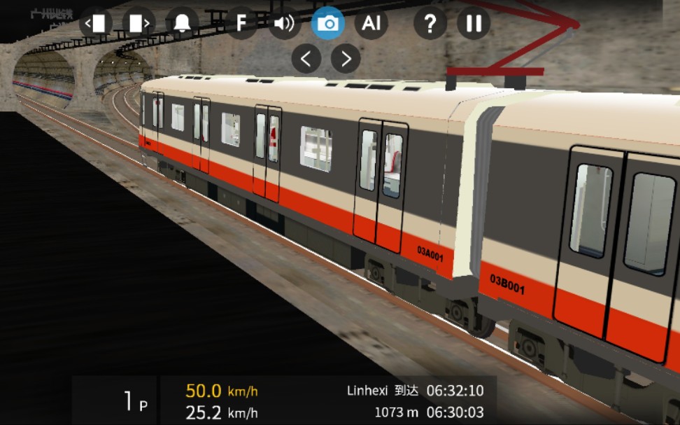 【hmmsim】广州地铁3号线客村—燕塘(b1南瓜)