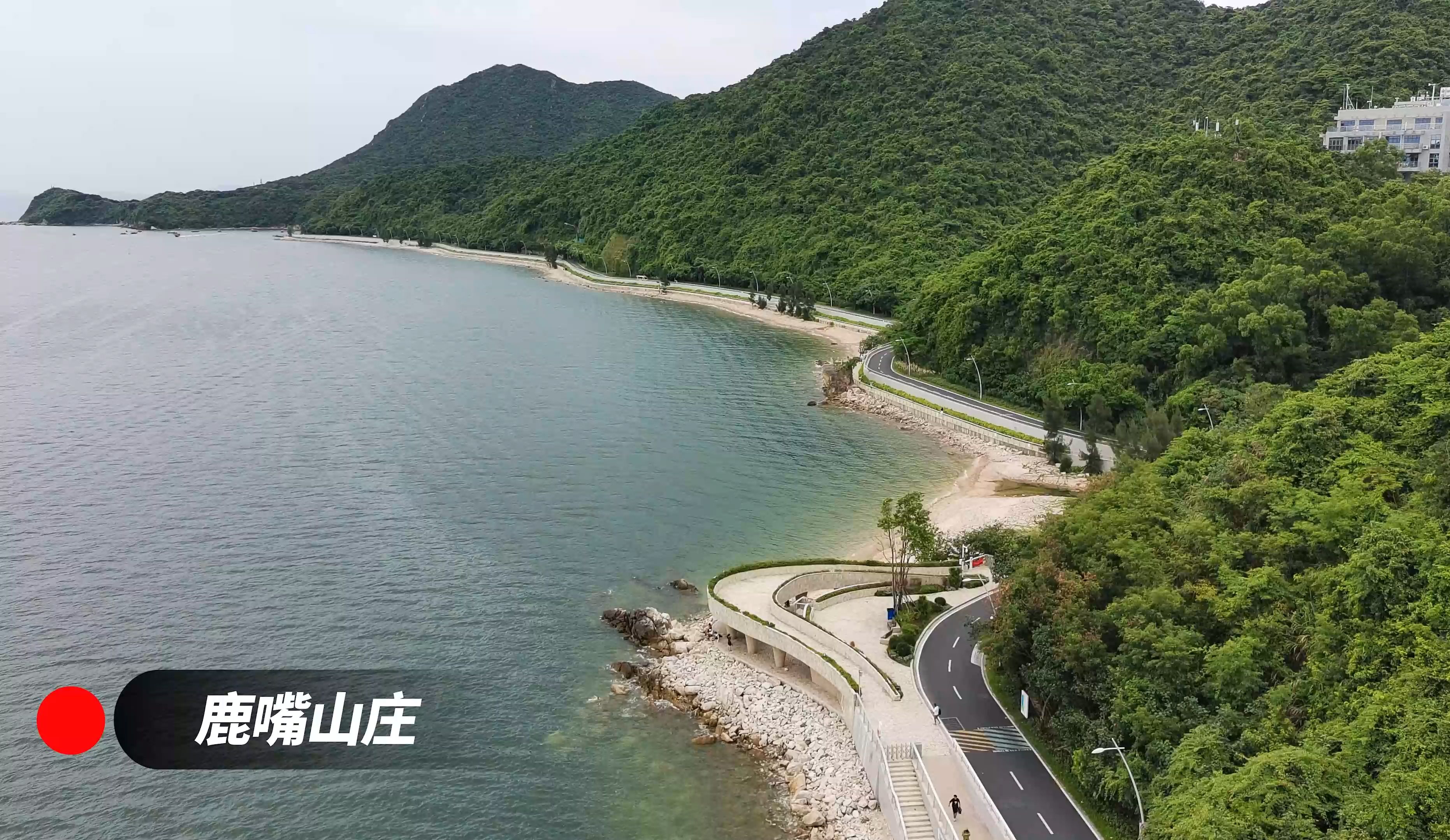 fimi x8 tele 环游鹿嘴山庄