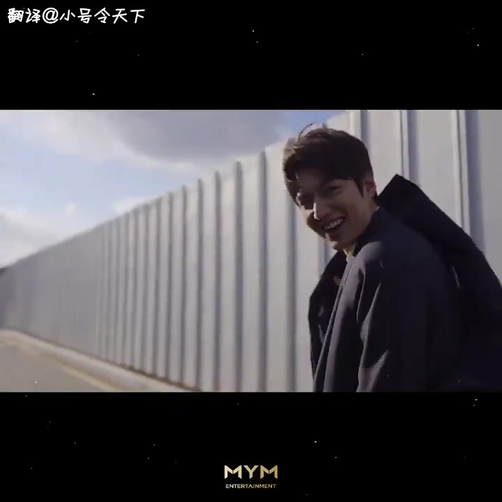 【李敏镐】MYM经纪公司更新日常可爱小视频哔哩哔哩bilibili