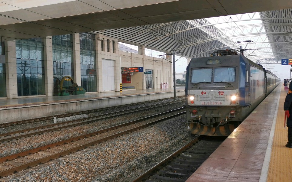 【火车视频】k1395次(太原——温州)亳州站三道停车