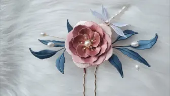 缠花教程之牡丹花的诞生 第一课花瓣的缠法 哔哩哔哩 Bilibili