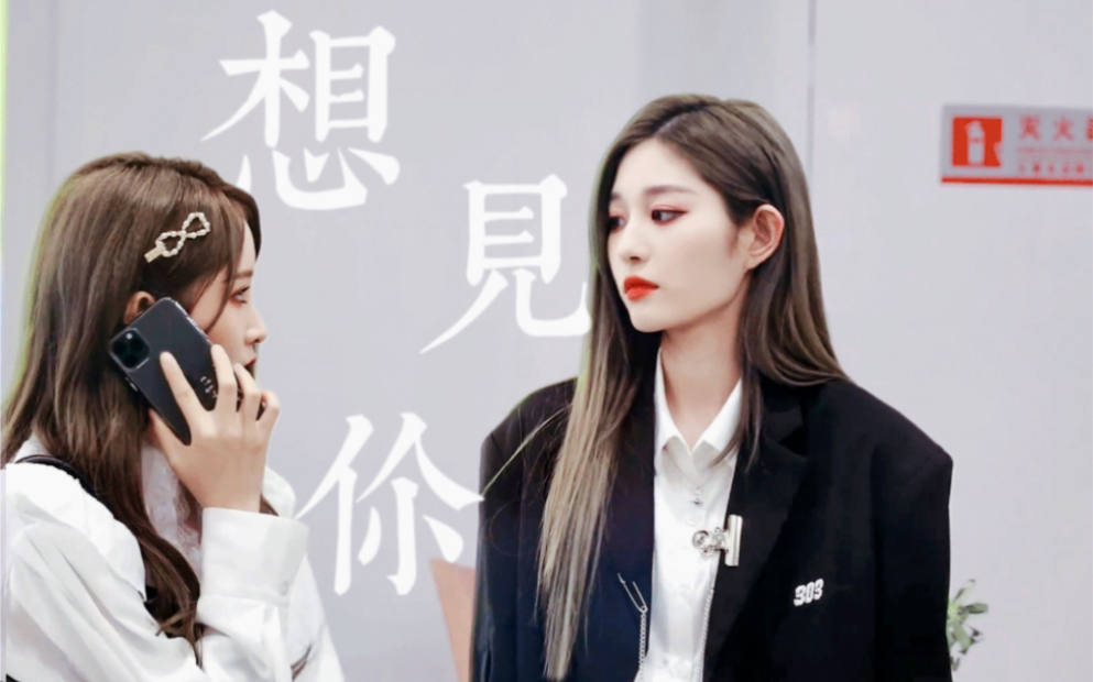 【诗情画奕|王奕x周诗雨】 "想见你 只想见你 未来过去 我只想见你"