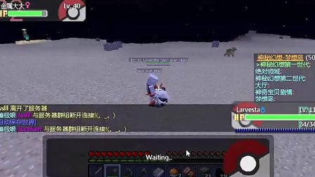 【我的世界】Minecraft《月月鸟的神奇宝贝服务器玩耍1》哔哩哔哩bilibili