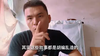 Download Video: 借网贷不还，别人拿你没办法？阿庆：别再相信这些编故事的人了！