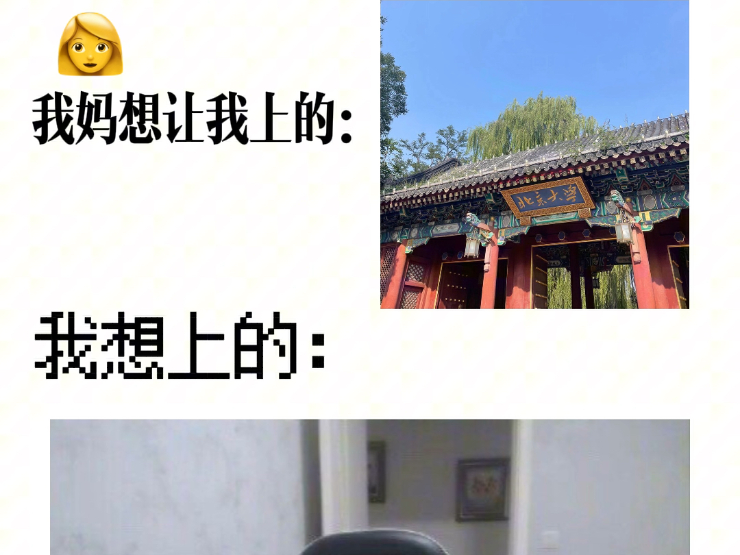 广安大穴哔哩哔哩bilibili