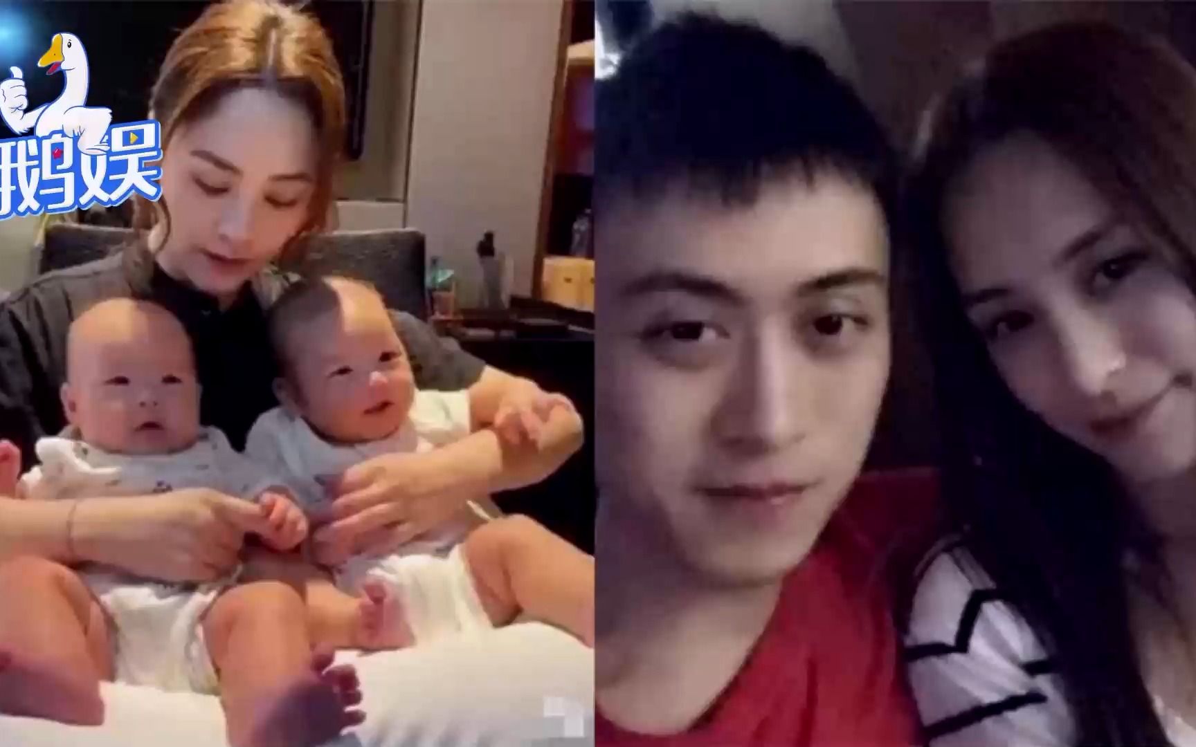 曝阿娇为秦奋生下龙凤胎!发胖与怀孕有关,男方曾花9亿买风流债