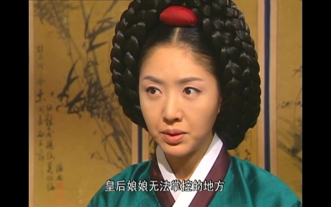 大长今阿烈vs长今的交锋round3漂亮打脸