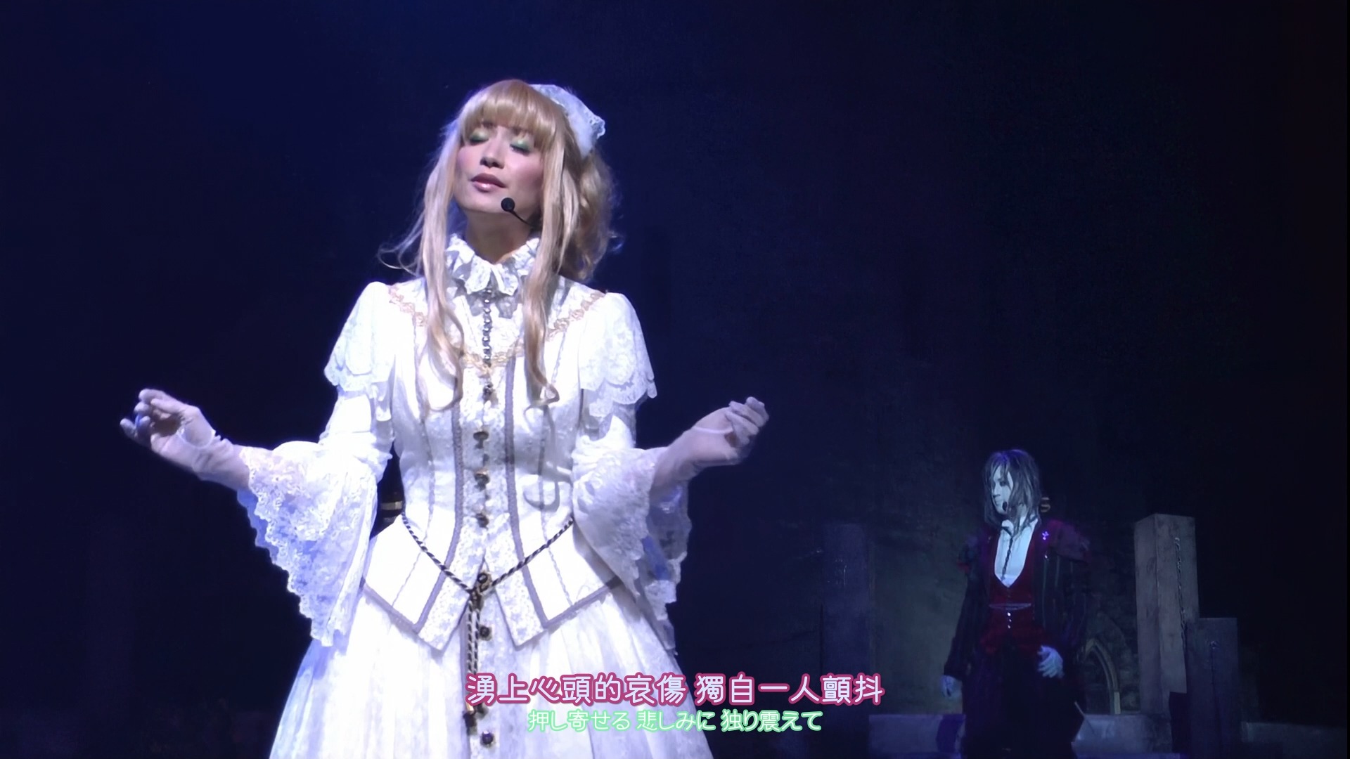 【七平奶】sound horizon『童話』11.《磔刑の聖女》