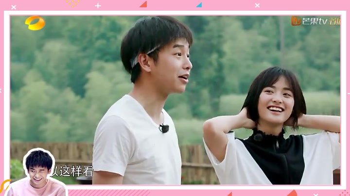 【彭昱畅】彭彭的身高遭遇公开处刑~_哔哩哔哩_bilibili