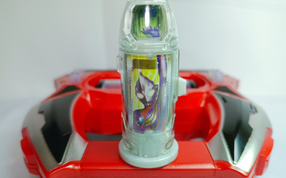 国代奥特基地限定迪迦奥特曼胶囊测评_哔哩哔哩_bilibili