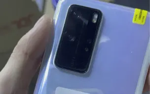 下载视频: 炸弹堂300入手的华为p40pro