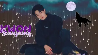 SEVENTEEN主舞权顺荣HOSHI教科书级的SOLO《Touch》舞台 独一无二♞ 舞台王者♞直拍匠人！！！