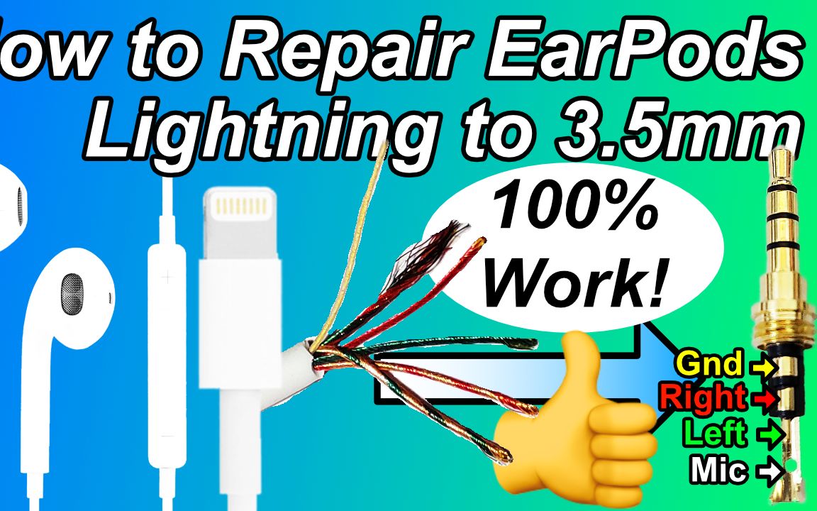 修 Apple EarPods 耳机英文教材 How to Repair Apple EarPods Lightning to 3.5mm Adaptor哔哩哔哩bilibili