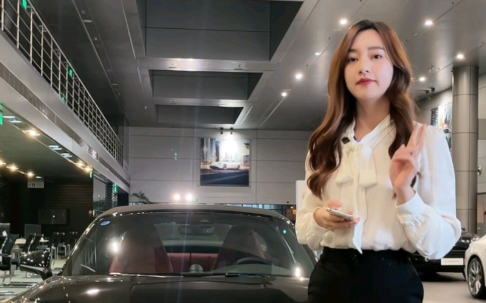 绍兴保时捷美女商商20230412直播