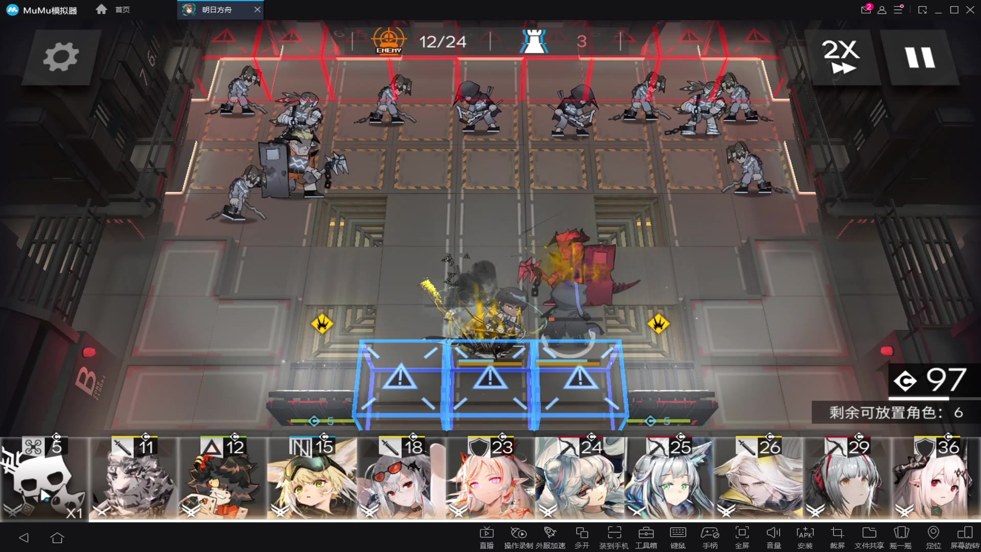 明日方舟mb-6双人刷信赖_哔哩哔哩_bilibili