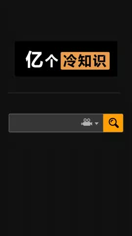 23年国考,国考职位表怎么查,国考公务员在哪个网站报名哔哩哔哩bilibili