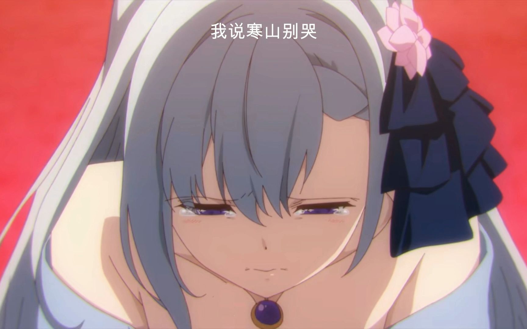 爽滑慢舔,但是百合番