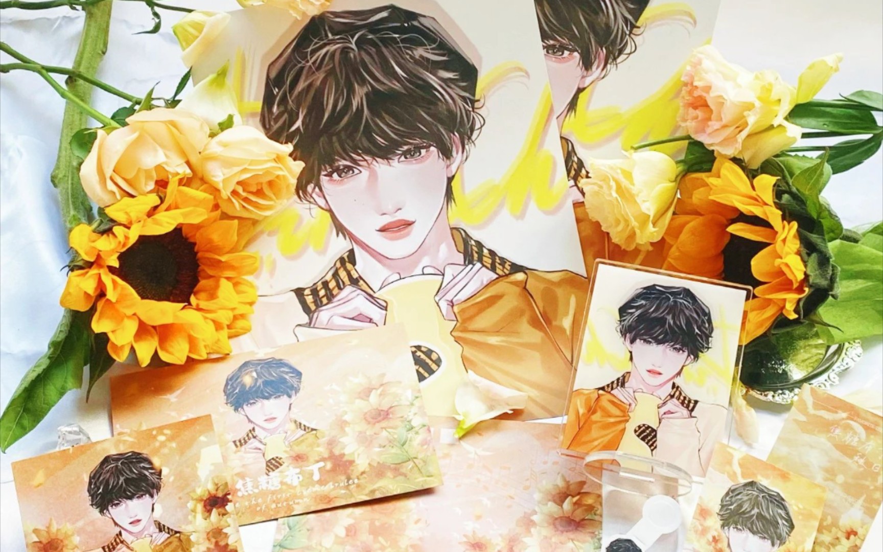 『秋日限定-焦糖布丁』丁程鑫set开箱98