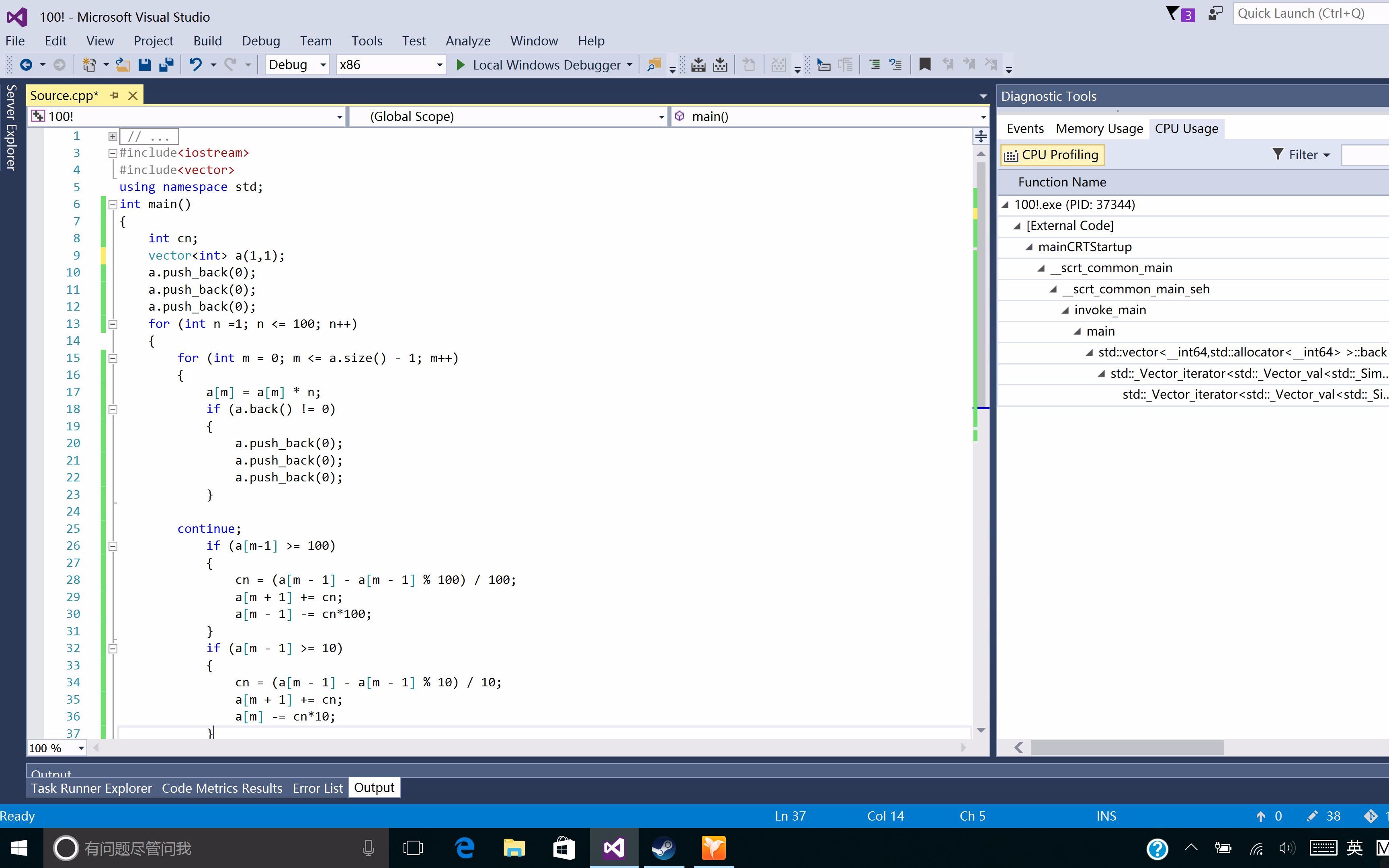 C++之STL哔哩哔哩bilibili