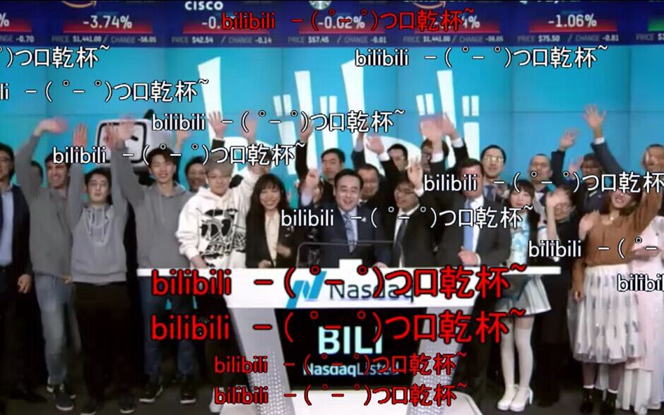 自演用【bilibili乾杯弹幕】BB素材+使用例哔哩哔哩bilibili