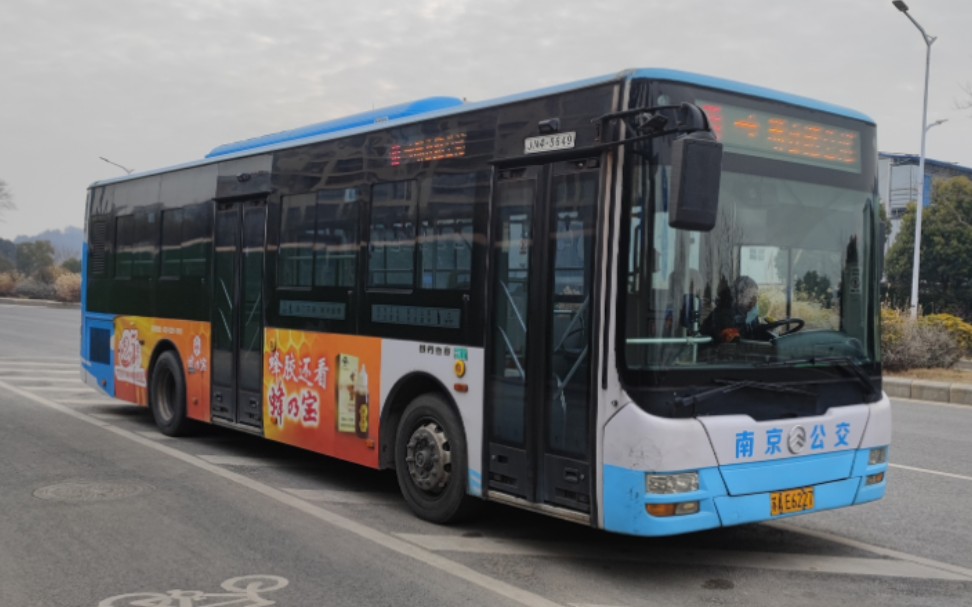 [南京公交集团第四客运公司]南京公交10路(墨香路总站→江边路总站)