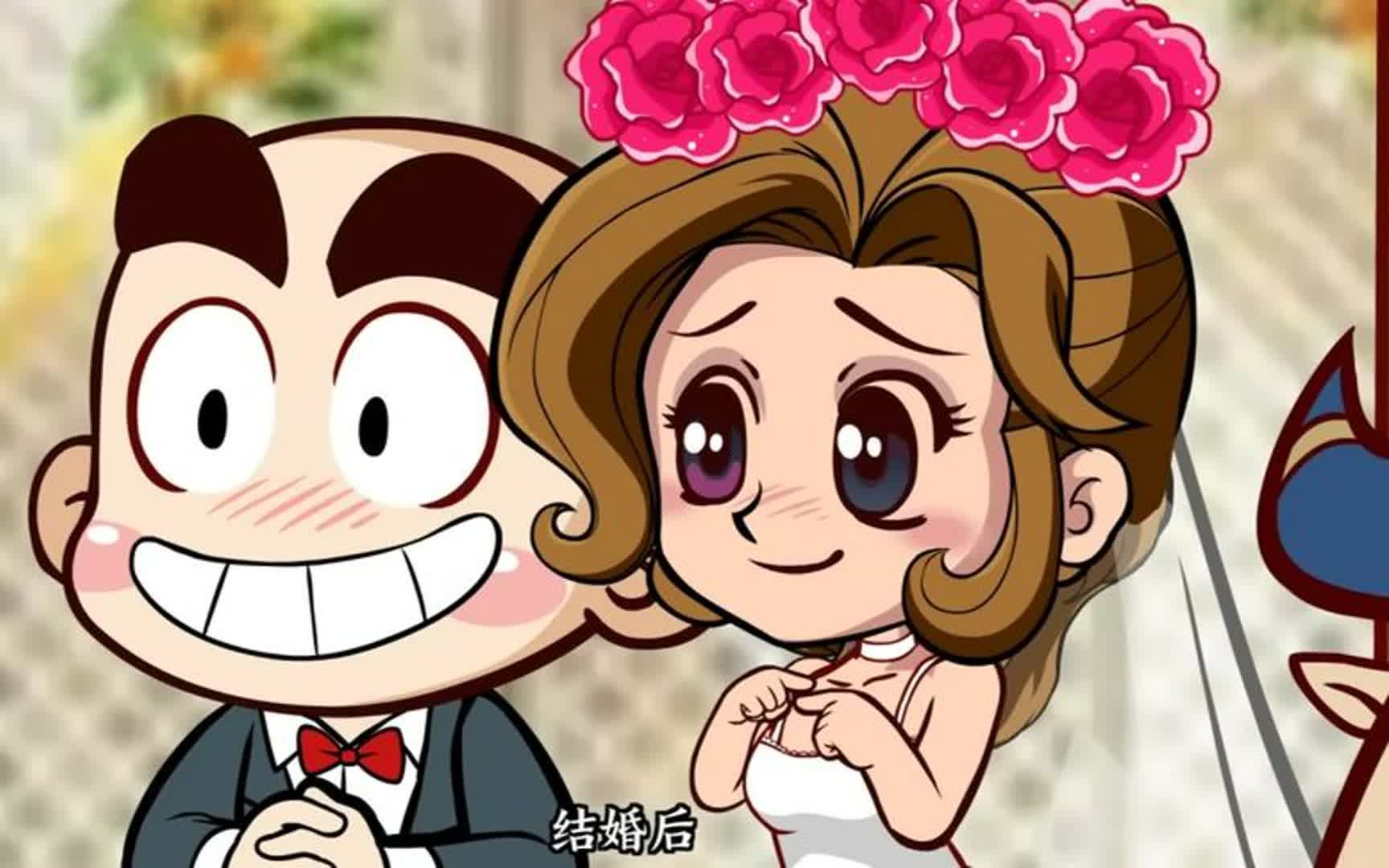 【唐唐】老公vs老婆,原来如此?
