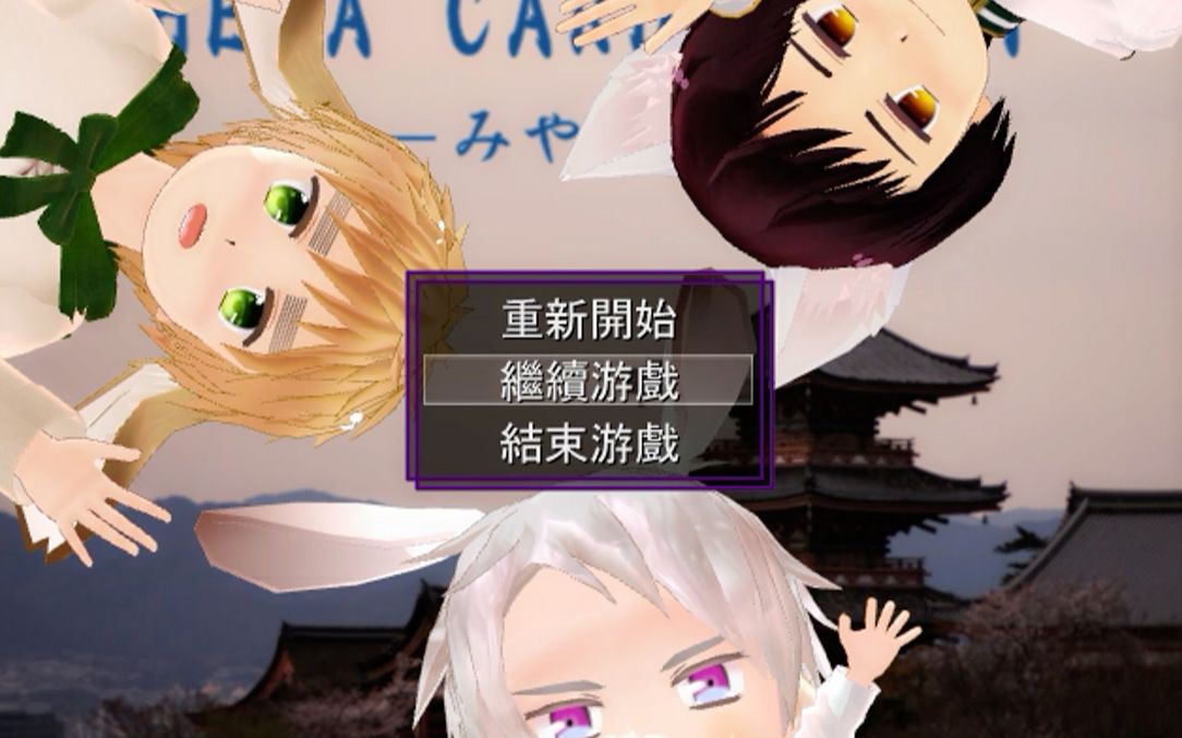 【APH同人游戏】完结汉化HETA CARD STORY哔哩哔哩bilibili