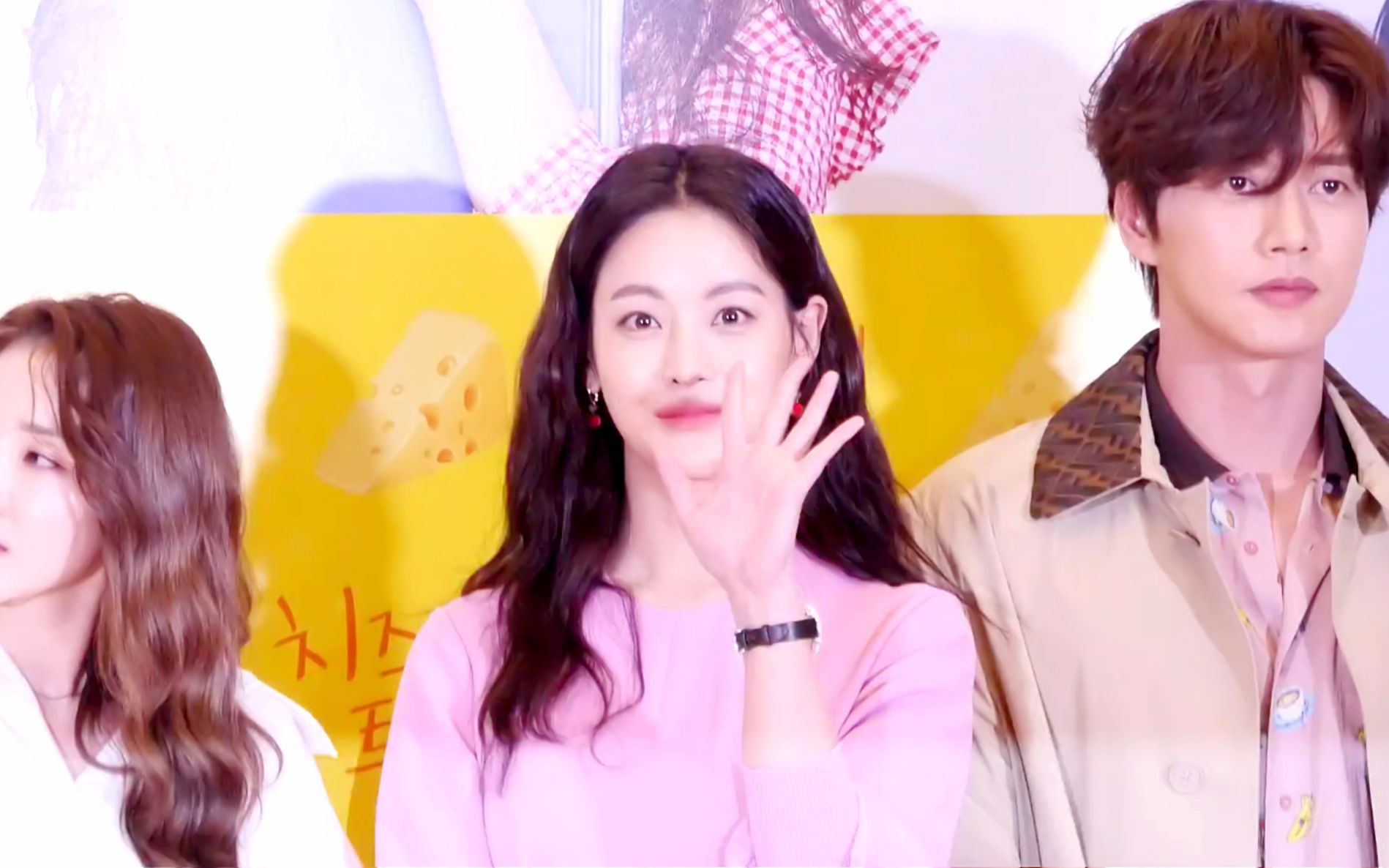 【吴涟序】180307《奶酪陷阱》vip试映会入场媒体时间高清饭拍_哔哩