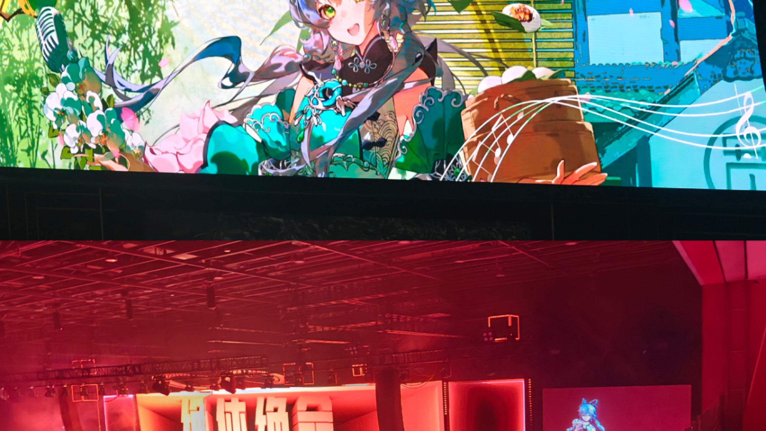 自用/洛天依言和 成都 反派死于话多