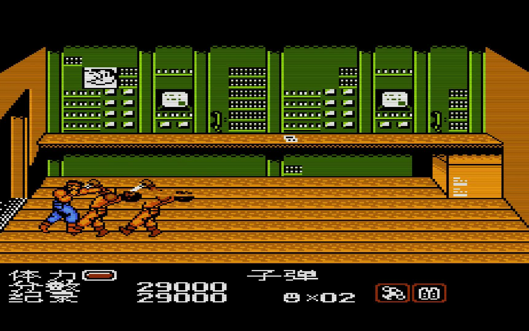 fc脱狱这游戏防弹衣才是神器小时候打不过第二关