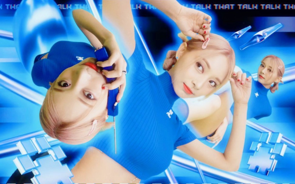 【周子瑜】220826子瑜Talk That Talk MV 个人cut_哔哩哔哩_bilibili