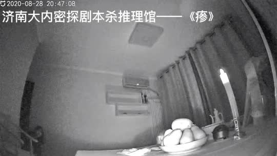 济南剧本杀推荐| 7人恐怖变格《瘆》哔哩哔哩bilibili