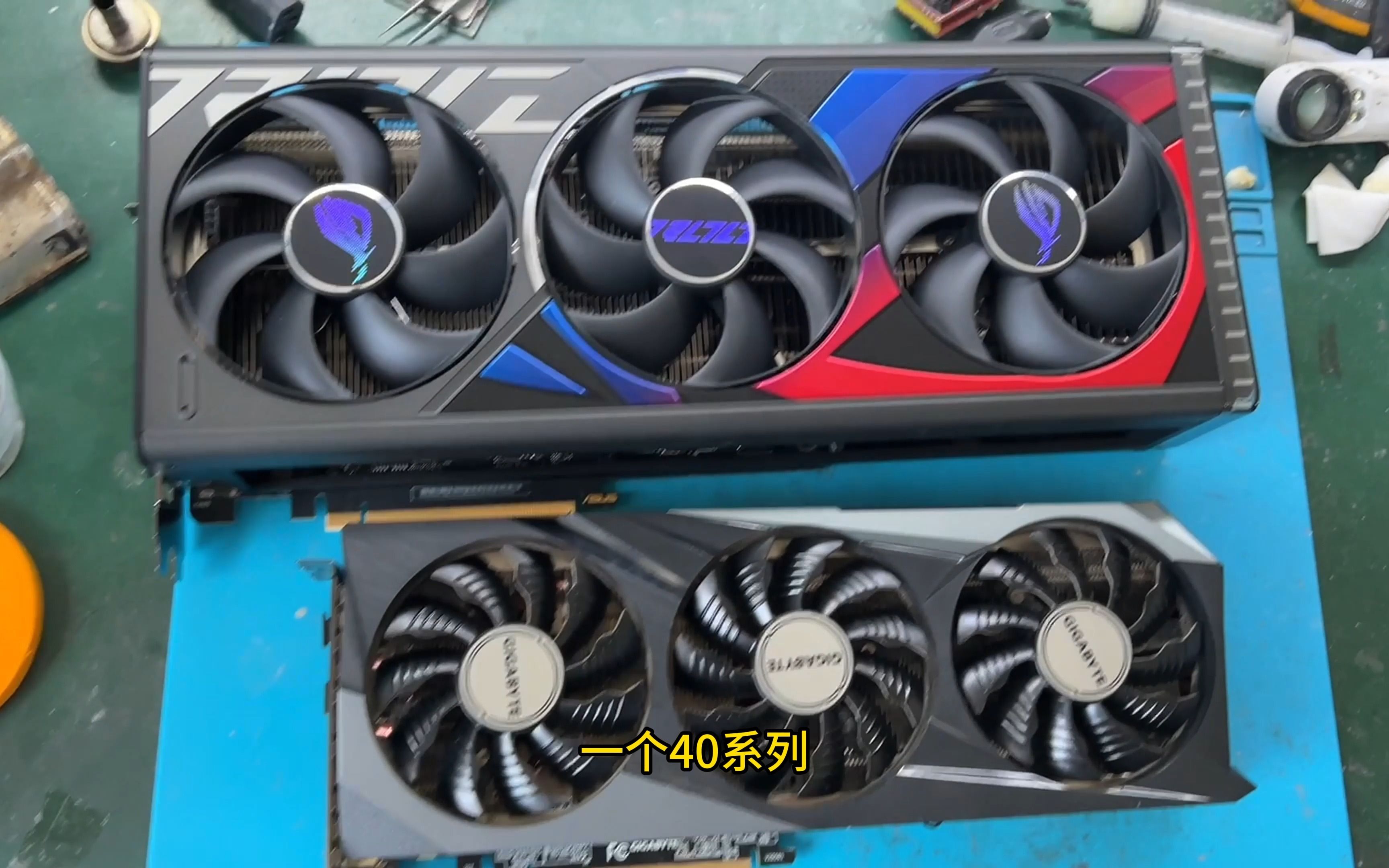 被快递修好的败家之眼4080,整机寄快递不拆显卡怎么敢的?