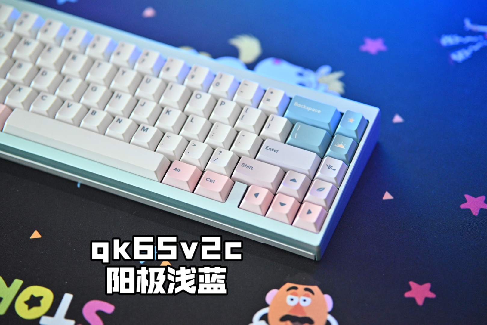 冰封夕阳 qk65v2c|Lavender磁轴|铝定|打字音赏析哔哩哔哩bilibili