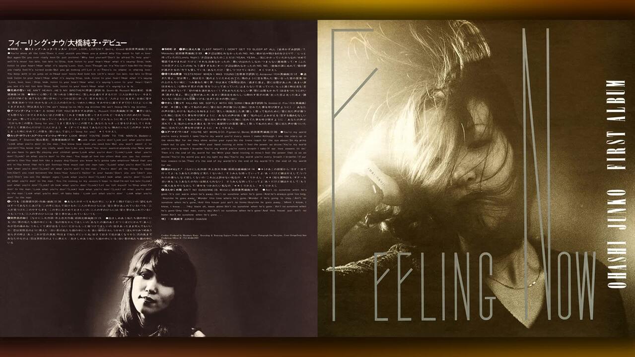 大橋純子(Junko Ōhashi) - 01 - 1974 - Feeling Now [full album]_哔哩
