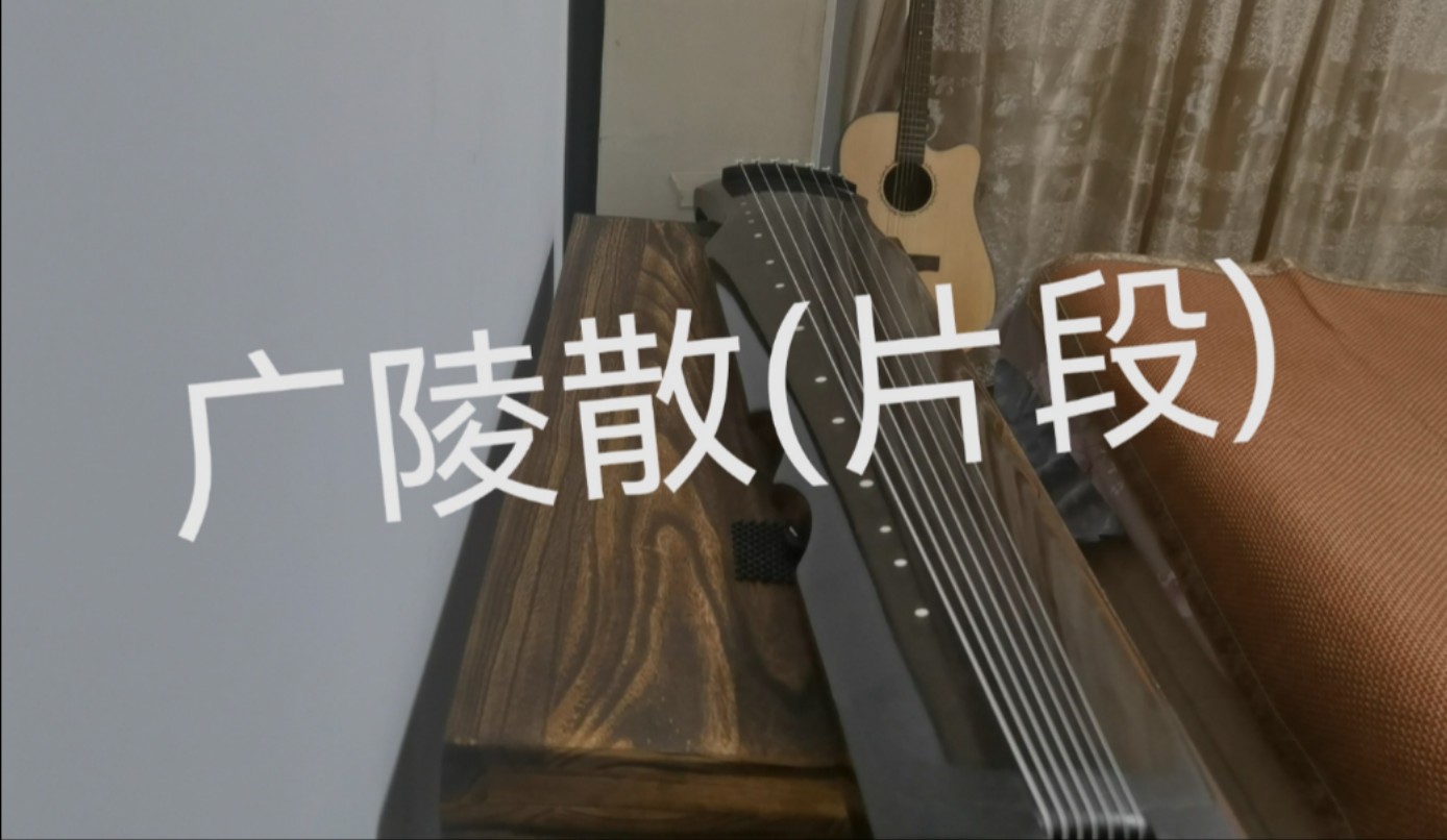 [把你们豆沙了]野生天津四七夕特供の哀怨の小曲儿