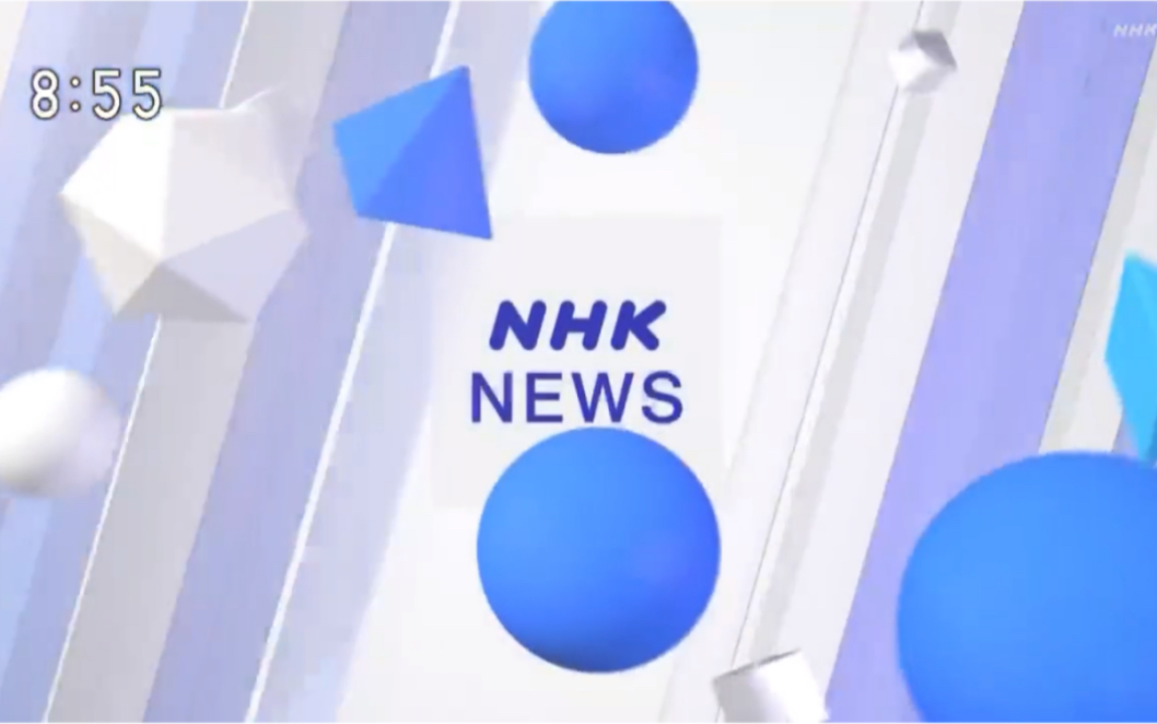 【NHK】NHK NEWS全新改版哔哩哔哩bilibili