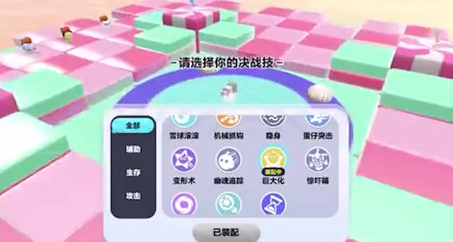 【时泽成】视频已打包,欢迎围观!哔哩哔哩bilibili