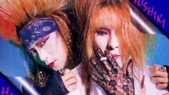 X Japan 为什么hide和yoshiki会大闹toshi的ann 哔哩哔哩 Bilibili