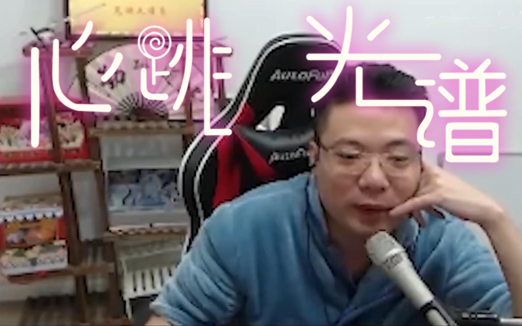 一 呼 百 应 刁 德 一哔哩哔哩bilibili