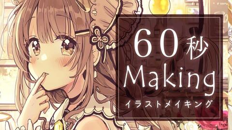 Drawing イラストメイキング Clip Studio Paint Shorts 哔哩哔哩