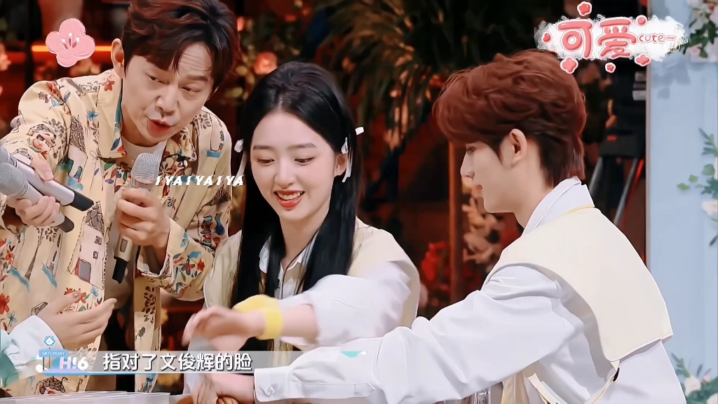 【丁程鑫x邓恩熙】