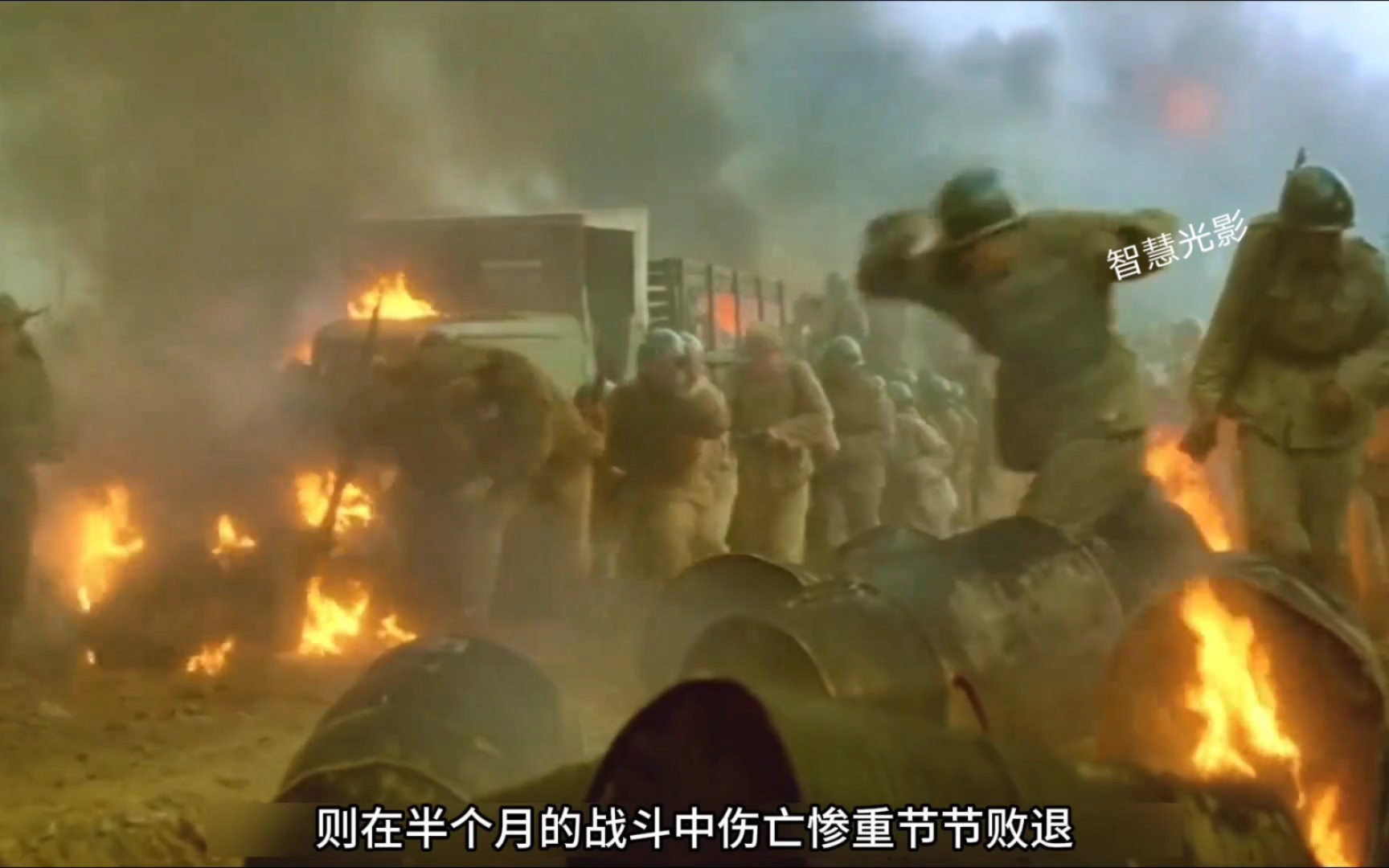 摧毁宋希濂集团的最后一个大决战,摧枯拉朽的白马山战役